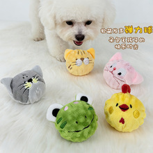 ��������l�������������ҧĥ��ë�q��������̩�Ϲ����l��Ʒ