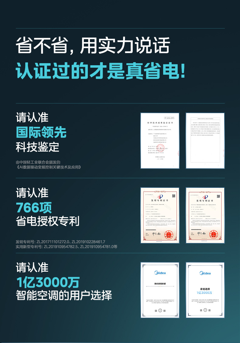 O1CN01KZxbUi1TN3NQ3SKza_!!2212914062369-0-cib.jpg?__r__=1760604133777