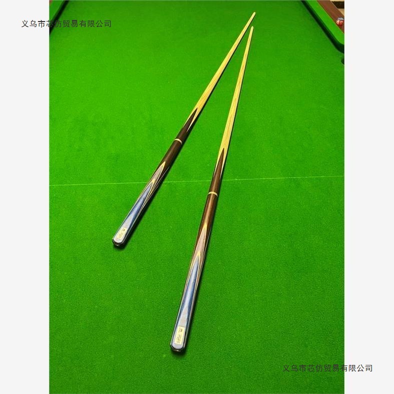 奥秘爱神台球杆3/4小头球杆中式黑八8斯诺克16彩桌球杆会员杆