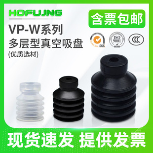 VP-10W/20W/30W/40W/50W�������Cе�ֹ��I�Ԅӻ�������������P