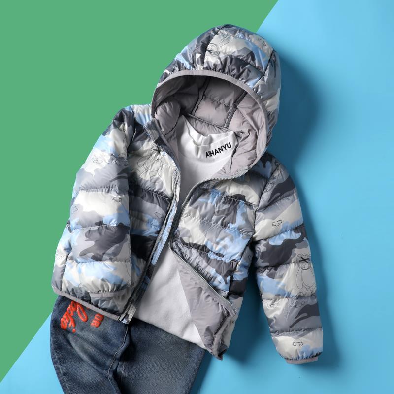 Children's demi-season camouflage light and thin short down jacket…