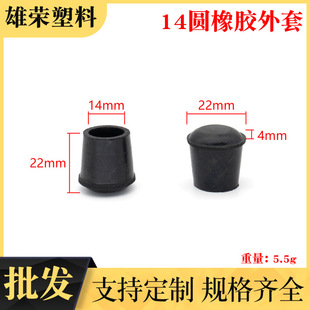 14�A���z���� ���Ҏ��A�ζ��^ ���P䓹����� �����_�� ���m��ĥ