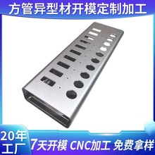 ����USB�����_ģ���Ƽӹ� �X�Ͻ��ڔUչ���־����������_ģ����