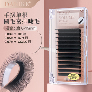 ���ތ����֔[�θ��Aëһ����ȡ���p�־Â���՚��ʮ��޽ӽ�ë