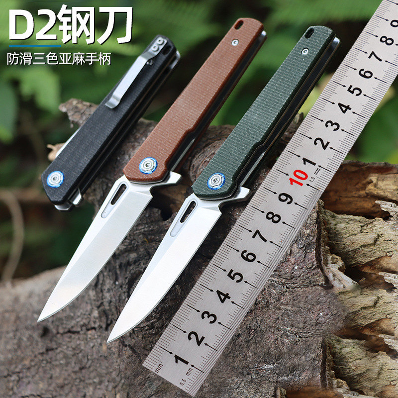 户外高硬度D2随身小刀荒野求生亚麻手柄折叠刀野营收藏刀快递小刀