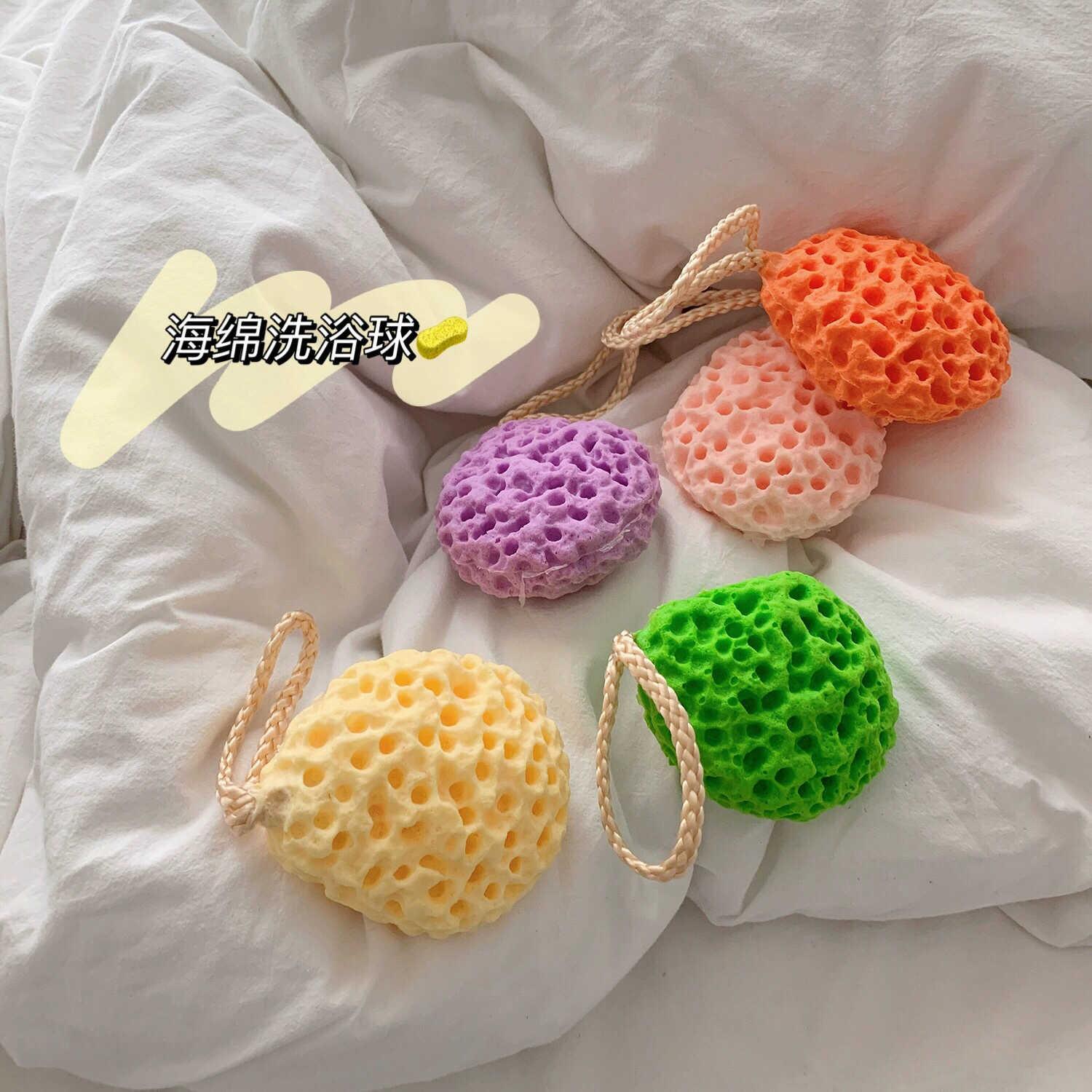 Шарик для ванны сота в японском стиле удобная и нерассеянная супер мягкая губка детская Милая Ванна из пены для ванны Скруббинг женский цветок для ванны