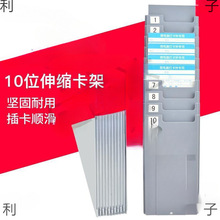 ڙC򿨙Cʽ๦10λsڴ򿨼܆T忨ۂ}