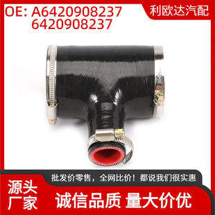 A6420908237 6420908237�M��ܿ՚��|��Ӌ�������m�ñ��YW203W204