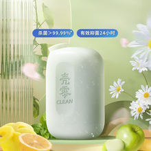 ����������坍���坍�߲�ȥˮ���r������ϴ�ۃ�����ҊԔ��