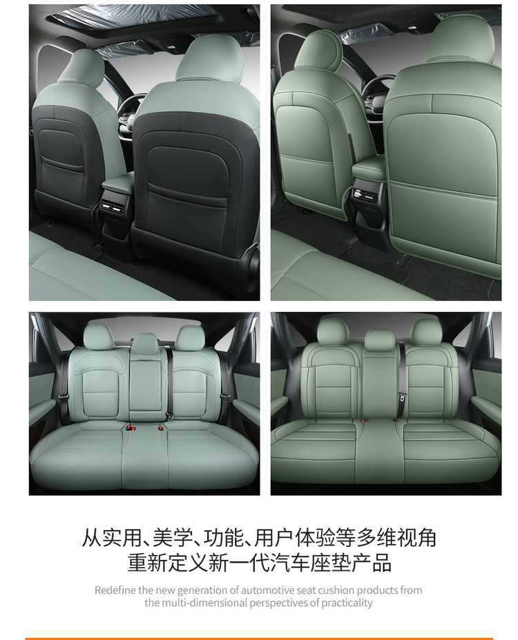 2026 Roewe D6 car seat covers, available for the 450 Premium Edition, Smart Edition, and 520 Comfort Edition, with all-season, fully enclosed seat cushions