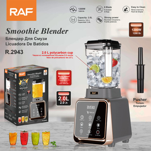 Raf European Standard Wall-Breaking Machine Multi-Functional Stainless Steel Blade Large Capacity 2.0L Sand Ice Machine Cooking Machine for Quick Cooking