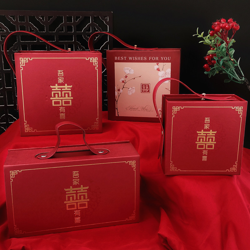 新中国风双喜款红色喜庆结婚喜糖盒婚礼糖果空盒手提回礼包装盒