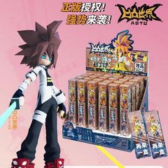 New Antu World Limited Edition Pen Gold Anmi Xiu Scratch Card Same Style Neutral Pen Black Student Blind Box Pen for Both Men and Women