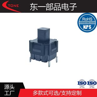 �p�|�_�P��ˮ���I �|һ��Ʒ PS-1010AN