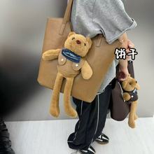 制服熊包包2025新款时尚精致通勤手提洋气百搭单肩斜挎包托特包包
