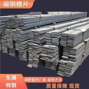 304���P䓱��316L �S��ֱ������\���F �ӹ��и����܈���