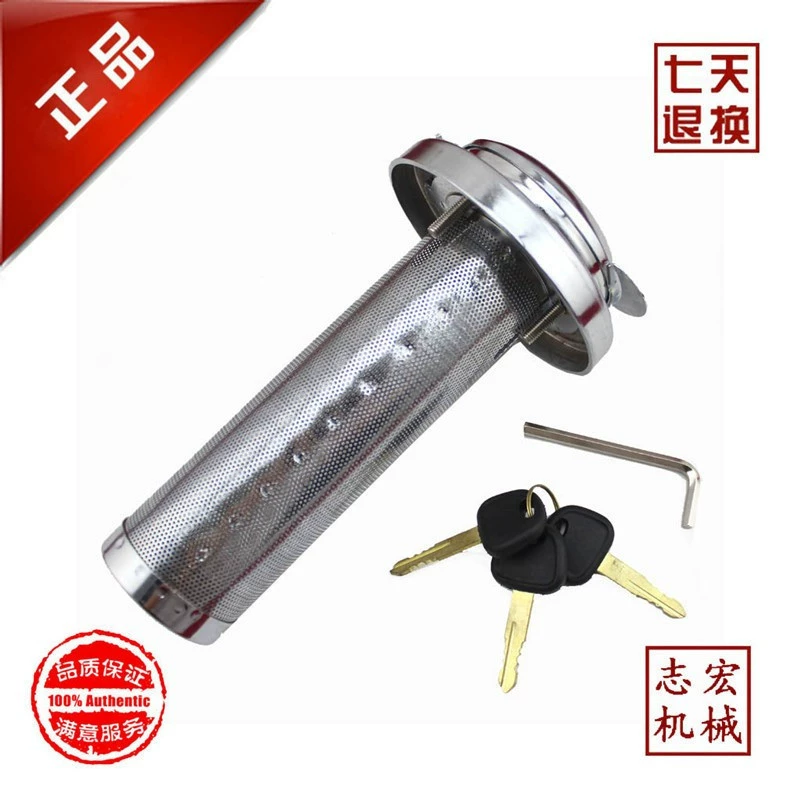 Аксессуары для экскаваторов, противоугонная крышка топливного бака Xiaosong Dayu Sany Shenggang Hitachi Sumitomo Dou shanwo