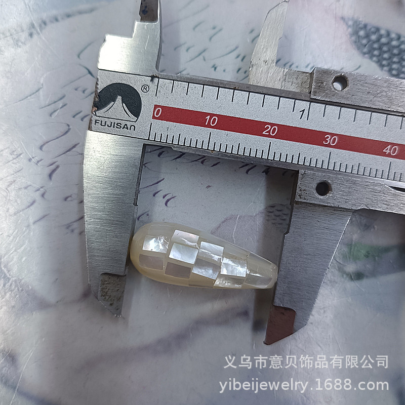 微信图片_20241207173134