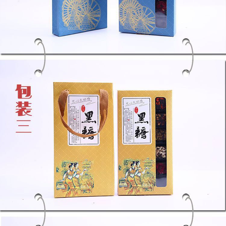 Yunnan Brown Sugar Rose Ginger Tea Gift Box Handmade Traditional Brewed 18 Cubes quality and texture