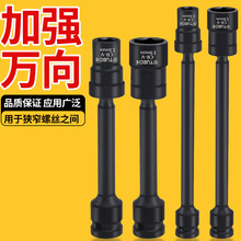 �f��������Ͳ���� �L��늄Ӱ��ּ��L��Ͳ�^�ս��D�������b13mm