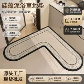地垫;家用地毯;餐桌布艺