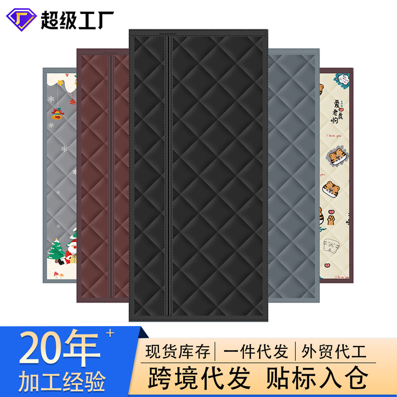 Side-Opening Winter Cotton Door Curtain for Home Use, Magnetic Partition Curtain for Air Conditioning, Soundproof, Windproof, Thickened, Cold-Proof, Warm-Keeping, Wind-Blocking for Winter