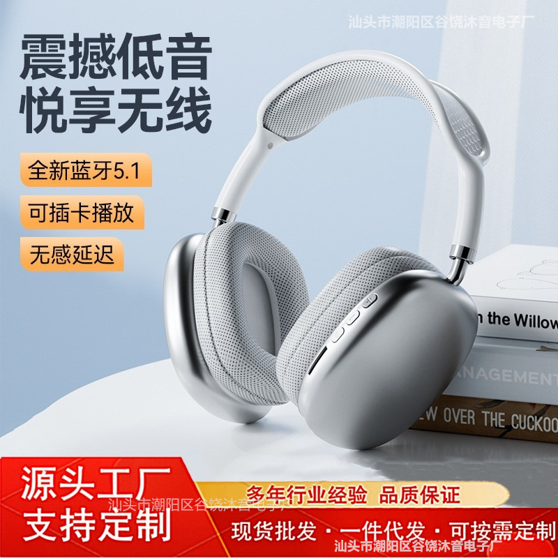 Wholesale cross-border explosions for Apple P9ProMax headset headset headset subwoofer wireless bluetooth headset