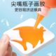 Magic Water Elf Toy Water Baby Magic Ocean Children 5 Girls to relieve boredom Handmade DIY Making Boys Puzzle