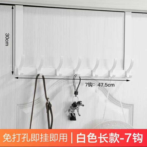 White double hook 7 hook special length