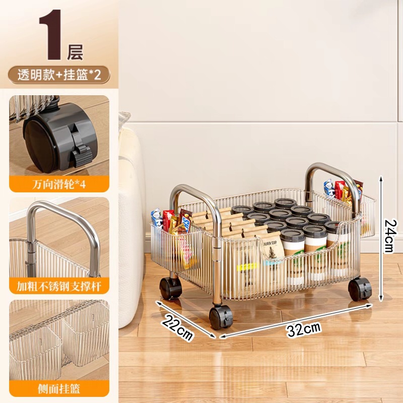 3202 transparent 1 layer + 2 hanging boxes