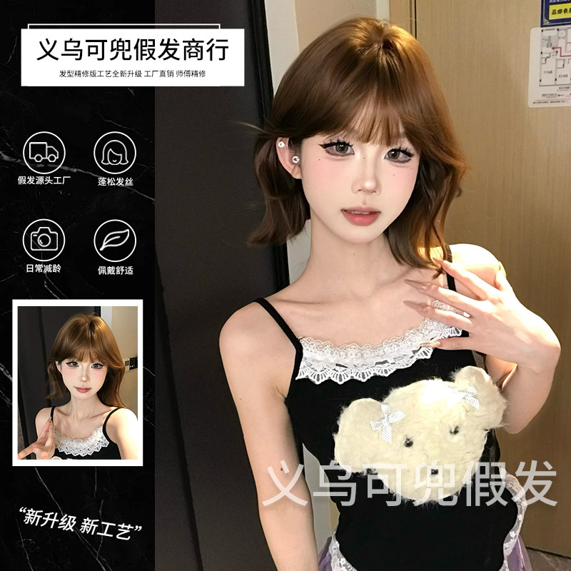 Women's Daily Online Popular Short Hair Curly Hair Lolita New Natural Full Head Cover Fake