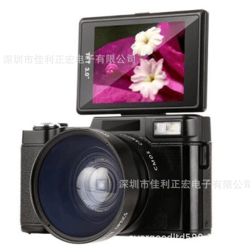 2.7K Mirrorless Digital Camera Digital Camera Beauty Flip Screen Camera Selfie DCR2