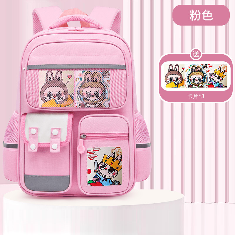 Mochila escolar de comercio exterior transfronterizo para estudiantes de primaria para hombres y mujeres para reducir la carga 1236 grados de gran capacidad mochila infantil encantadora