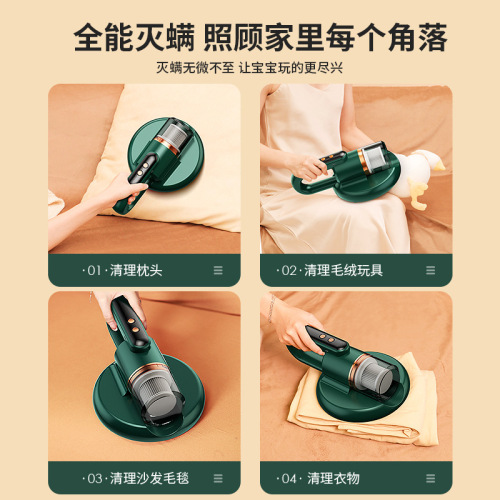 Mite removal instrument, mite removal artifact, bed household mite removal small vacuum cleaner, bed vacuum cleaner, ultraviolet sterilizer