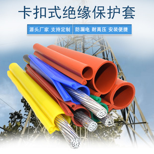 ����ʽ�^�����o���_�ڹ��z��35KV�߉��ܿՌ������ʽ�^���׹�