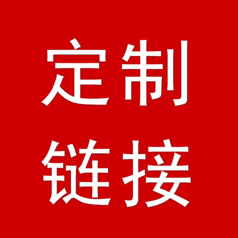 跨境GROEI黑白米去角质精华液补水清洁滋润细腻肌肤去角质精华|undefined