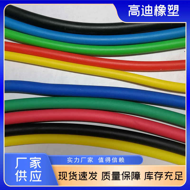 PVC包装管厂家批发销售彩色透明塑料增强管软管电力通信水利用