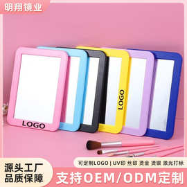 跨境时尚5X7英寸 磁性镜子塑料边框镜子铁皮柜储物柜方形镜化妆镜