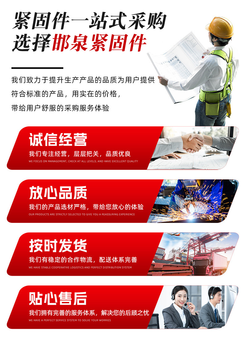 详情_10.jpg