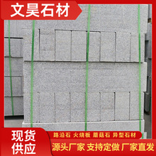 ֥·ʯȻʯ·ԵʯȻʯ··ʯ·ʯ