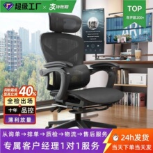 ��X�μ����k���μ�ͥ�������m�����U���ΌW���������w���W�����l