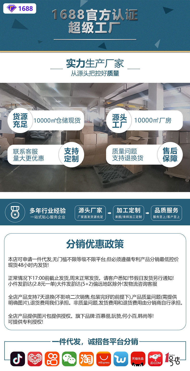 微信图片_20220915142203