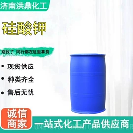 混凝土添加剂;其他建筑助剂;速凝剂
