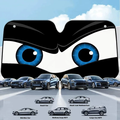 Cross-Border Dropshipping Amazon Hot-Selling Fun Eye-Shaped Car Sunshade for Windshield Sun Protection and Heat Insulation (Sun shade) - 13070cm-tglj551361