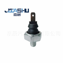 ���Sֱ�I���N��܇�C�͉��������m���JINBEI �� 4623810010D