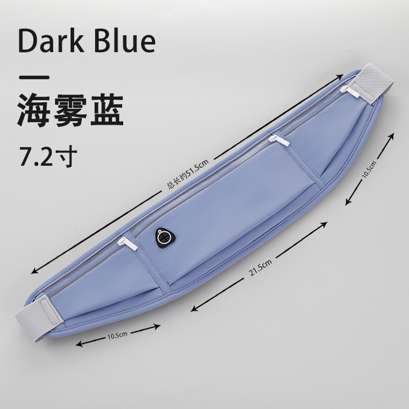 Sea mist blue [ 7.2inch light and breathable ]
