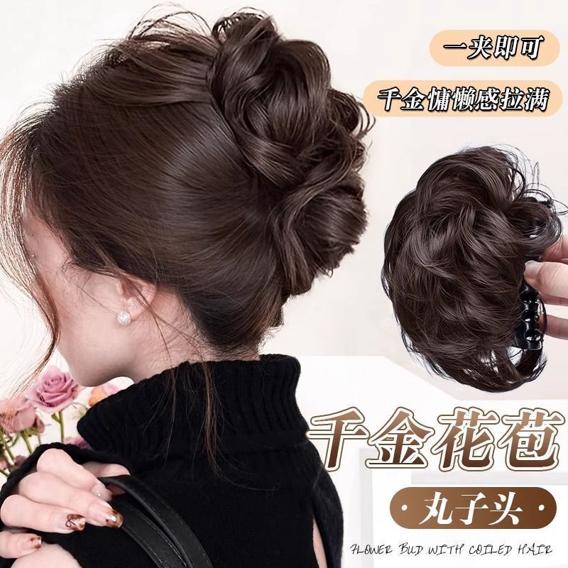 Wig Hair Band, Simulated Hair Clip, Fluffy Hot Girl Chicken Hair Grab, Bun Hair Accessory, High Ponytail Hair Clip, Cross-Border
