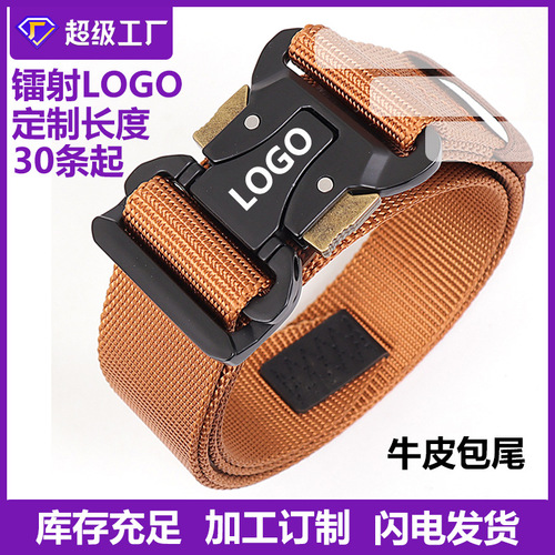 New casual versatile men's workwear nylon outdoor military training tactical belt woven quick-release buckle simple