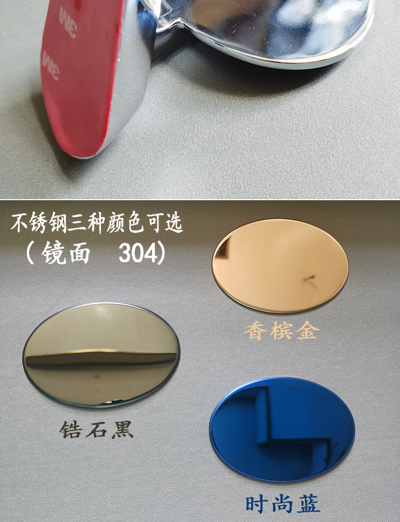 Applicable to Haver MG Volkswagen Car logo Vertical Standard Flying Eagle Standard Stainless Steel Metal Car Mark Engine Cover Vertical Standard