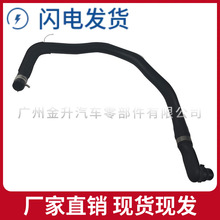 2048307496 �m��춱��Y W204 ��sҺܛ�� ˮ��